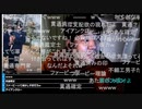 七原くん2022年10月29日 深夜の鬱原くん③
