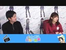 【田中真奈美】AHS生放送　第184回　2022年10月20日放送