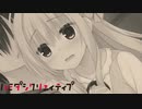【相手は天使なんだから、仕方ないだろ…】"ハミダシクリエイティブ"実況プレイpart9