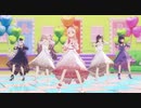 [プロセカMV] 『DREAM PLACE』ニーゴ
