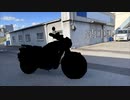 納車！