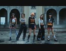 （テスト）[LE SSERAFIM] ANTIFRAGILE MV（日本語訳入）