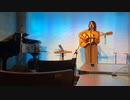 小林あい - だから旅に出る in 「うたつむぎ」2022.10.23 at Com.Cafe音倉