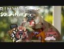シン・メタトロニオス【Rimworld淫夢】.mp６