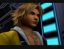 【実況】FINAL FANTASY X part44