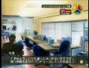 アイドルマスターごく普通のプレイ動画　雪歩28