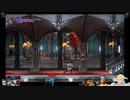 ⌘プレイアーカイブ⌘ Bloodstained: Ritual of the Night 2nd lap その4