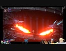 ⌘プレイアーカイブ⌘ Bloodstained: Ritual of the Night 2nd lap その6