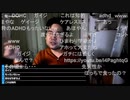 七原くん2022年10月29日 深夜の鬱原くん⑥