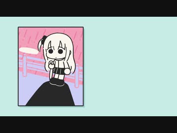 【最高画質ノンクレED2】「ぼっち・ざ・ろっく！」エンディング映像 「カラカラ」#結束バンド