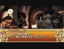【ゆっくり実況】メルヘン少女たちの成長記録ー第５話ー【メルヘニカ-悪い魔女とたたかう話-】