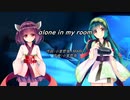 【NEUTRINOカバー】alone in my room（鈴木あみ）【AIきりたん・AIずん子】