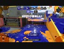 【実況プレイ】前線最強シューターへの道 番外編 Part 14
