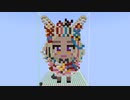 【minecraft】hololive 尾丸ポルカ(正月Ver)の作り方