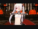 【コイカツ!】ヴァンパイア(アズレン)でHappy Halloween[紳士向け]
