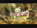 「デレステ」秘密のトワレ　うたってみた　カバー萌葱ゆいん　Vtuber