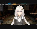 2022.10.29 【ゆかりねっと】ろぼっとのげーむ【MechWarriorOnline】 #152-2