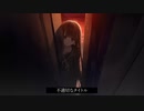 【祝賀最愛】【不適切なタイトル】【UTAUカバー+ust配布】
