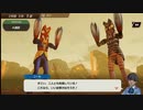 【実況】ふんわり知識での怪獣牧場経営part10【ウルトラ怪獣モンスターファーム】