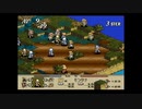 【実況プレイ】タクティクスオウガ　モブ兵士縛り part7
