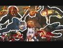 【EFT/ボイスロイド】#75　とっても楽しいハロウィンの楽しみ方【タルコフ/紲星あかり】