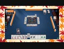 【雀魂】ひびの麻雀2022　part303【玉の間・雀豪1】