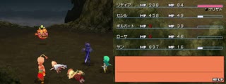 綾崎ギンのファイナルファンタジー４　実況プレイ その１８