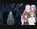 【バイオハザード7】体験版で無理だったけどリベンジするバイオ7　パート19【初見プレイ】