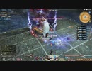 カッパのFF14生活262　希望の園エデン：共鳴編1