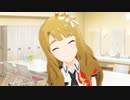 【ミリシタMAD】宮尾美也で『プロローグ』[椿屋m@ster]