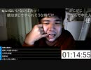 七原くん　今日の暇つぶし映画→テリファ 20221030