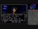 真・女神転生【N・L-01】大地母神