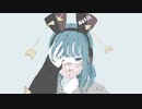 hate／可不×初音ミク