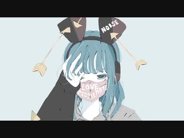 hate／可不×初音ミク