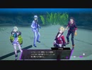 [ネタバレ注意]二週目の力を使いさっくりやっていくソウルハッカーズ2part41