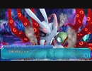 ロータスラビリンスRを楽しもう！【実況】５７回目