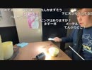 2022/10/29 【おったん】新財布が小銭多すぎて閉まらないからレトロ自販機うどんで全部使う