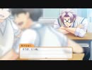 ときメモGS4で30年前を取り戻す #15