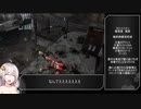 【HALO:Reach】コヴナントを蹴散らすあかりちゃん#7【voiceroid実況】