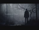[Shadows of Rose]第1回(1-1) 菌根の意識の中へ