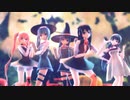 【MMD艦これ】磯風達で『パンプキンズナイトメア』