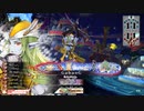 【WLW】凡骨inワンダーランド　その983 マリアン