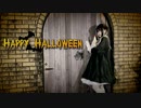 【*ふく´ Д `ざわ*】 Happy Halloween  踊ってみた。