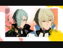 【MMD刀剣乱舞】金木犀【髭切・膝丸自作モデル】