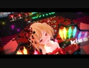 【東方MMD】Gimme×Gimme ♪【フランドール・スカーレット】