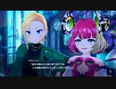 【アイ・アム・マジカミ】 第3部 第4章 キラークイーン Part.01
