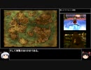 【ＤＱ1～8】一度使った物は次シリーズ以降使用禁止　part108.5【制限プレイ】