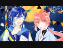 【KAITO・猫村いろは】trick and treat【カバー】