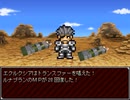【VIPRPG】 何でも相談室 和菓子屋満月