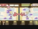 ときメモGS4で30年前を取り戻す #16